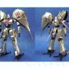 1/144 HGHM HG Aug Heavy Coating Version