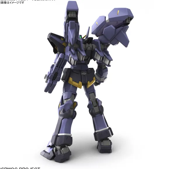 HG HUCKEBEIN Mk-III (Super Robot Wars)