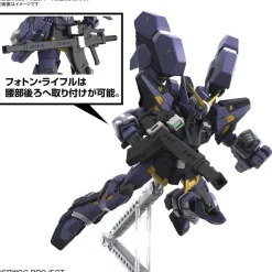 HG HUCKEBEIN Mk-III (Super Robot Wars)