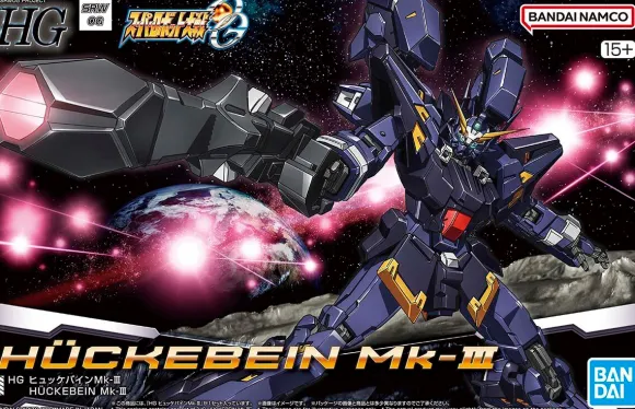 HG HUCKEBEIN Mk-III (Super Robot Wars)