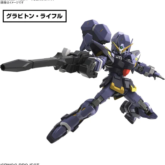 HG HUCKEBEIN Mk-III (Super Robot Wars)