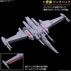 1/144 HG Infinite Justice Gundam Type II (Gundam SEED Freedom)