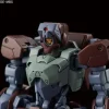 1/144 HG Io Frame Shiden