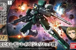 1/144 HG Julieta's Mobile Reginlaze