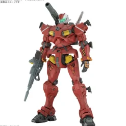 1/144 HG Light-Type Guncannon