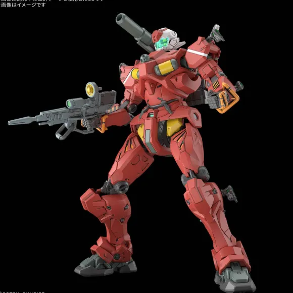 1/144 HG Light-Type Guncannon