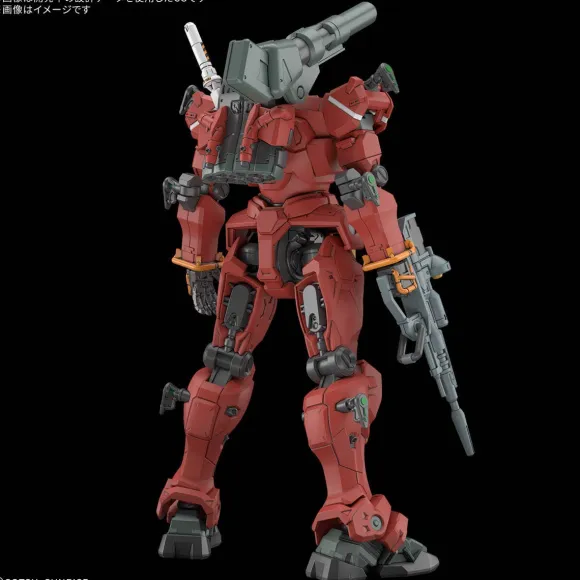 1/144 HG Light-Type Guncannon