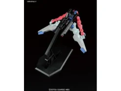 1/144 HG Mac Knife (Mask Custom)