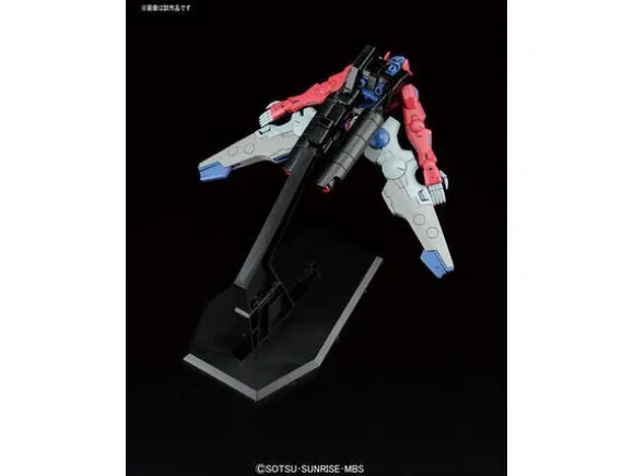 1/144 HG Mac Knife (Mask Custom)
