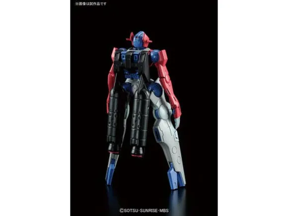 1/144 HG Mac Knife (Mask Custom)