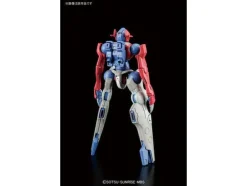 1/144 HG Mac Knife (Mask Custom)