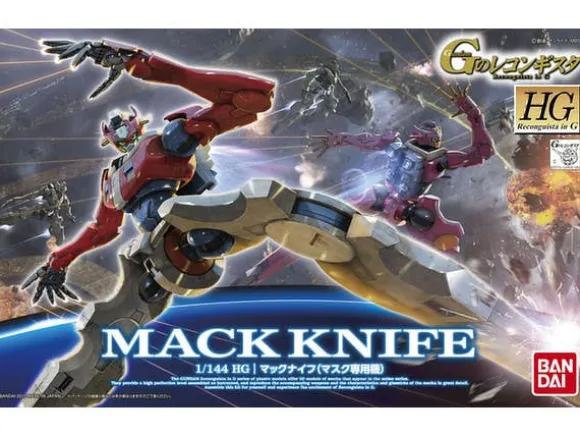 1/144 HG Mac Knife (Mask Custom)