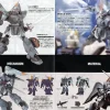 1/144 HG Mobile Ginn (Remaster)