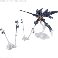 HG Mobile Suit Gundam: The Witch From Mercury Weapon Display Base