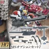 1/144 HG MS Option Set 7
