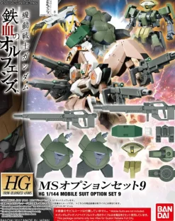 1/144 HG MS Option Set 9