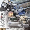 1/144 HG MS Option Set 1 & CGS Mobile Worker