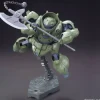 1/144 HG MS Option Set 3 & Gjallarhorn Mobile Worker