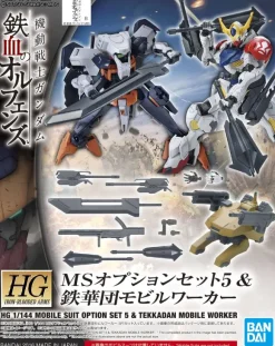 1/144 HG MS Option Set 5 & Tekkadan Mobile Worker