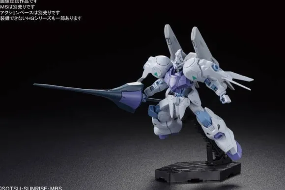 1/144 HG MS Option Set 4 & Union Mobile Worker
