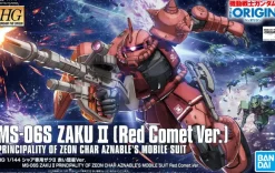 1/144 HG MS-06S Zaku II Principality of Zeon Char Aznable's Mobile Suit Red Comet Ver.