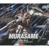 1/144 HG Murasame Production Type
