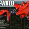 1/550 HGM Val-walo