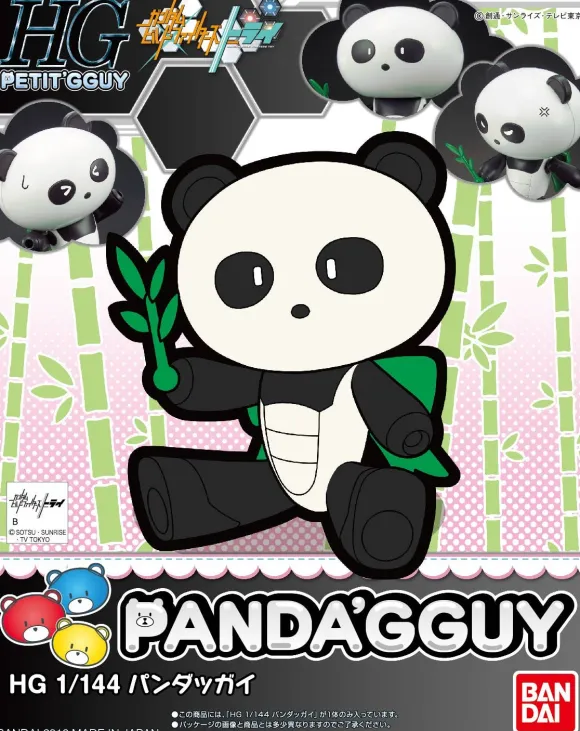 1/144 HGPG Pandagguy