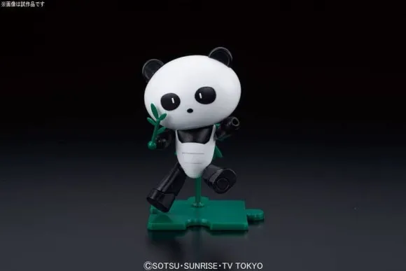 1/144 HGPG Pandagguy