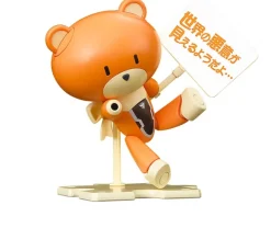 1/144 HGPG Petit'gguy Allelujah Haptism Orange & Placard