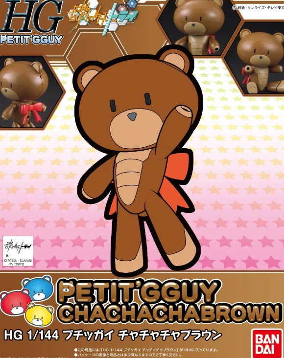 1/144 HGPG Petit'gguy Cha-Cha-Cha Brown