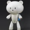1/144 HGPG Petit'gguy Milk White
