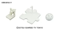 1/144 HGPG Petit'gguy Milk White