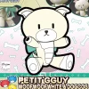 1/144 HGPG Petit'gguy WanWan White & Dogcosu