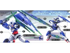 1/144 HG 00 QAN[T]