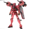 1/144 HG Red Gundam
