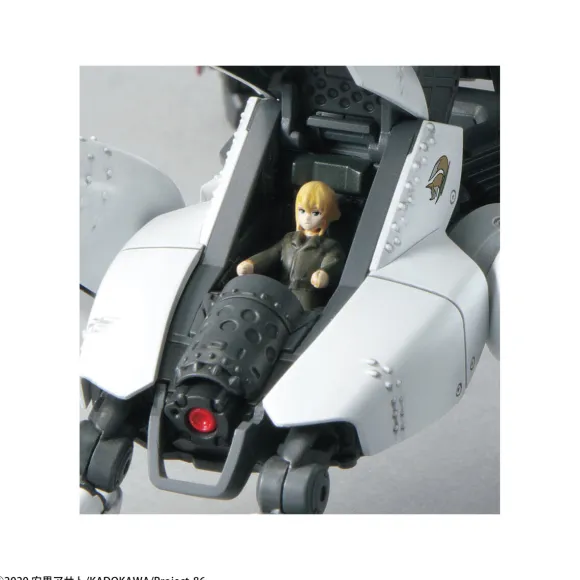 1/48 HG Reginleif (Raiden / Theo Use)