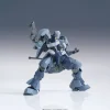 1/144 HG Rouei