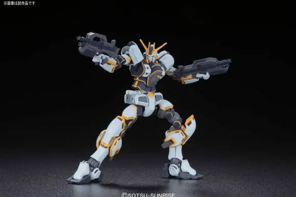 1/144 HG RX-78AL Atlas Gundam (Gundam Thunderbolt Ver.)