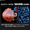 1/144 HG Shin Burning Gundam (Gundam Build Metaverse)