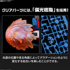 1/144 HG Shin Burning Gundam (Gundam Build Metaverse)