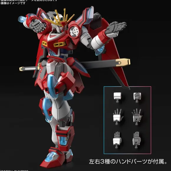 1/144 HG Shin Burning Gundam (Gundam Build Metaverse)