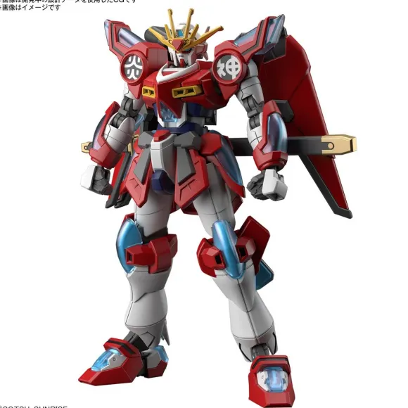 1/144 HG Shin Burning Gundam (Gundam Build Metaverse)