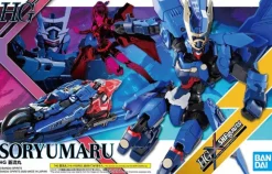 HG Soryumaru