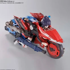 HG Soryumaru