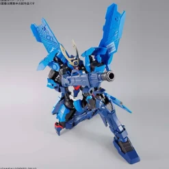HG Soryumaru