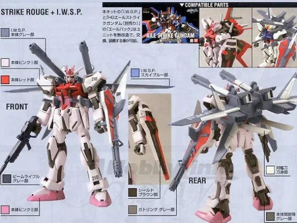 1/144 HG Strike Rouge + IWSP