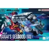1/144 HG Sugai's Gelgoog (GQ)