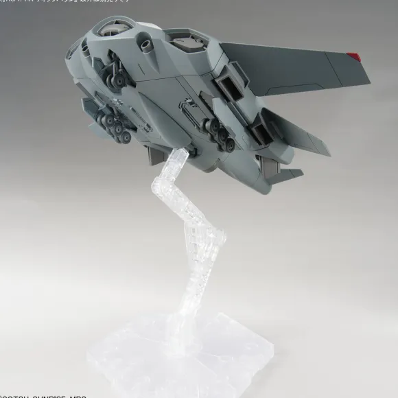 1/144 HG Tickbalang (Mobile Suit Gundam: The Witch from Mercury)