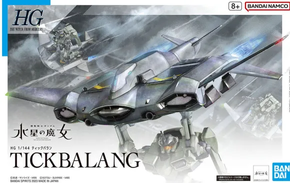 1/144 HG Tickbalang (Mobile Suit Gundam: The Witch from Mercury)